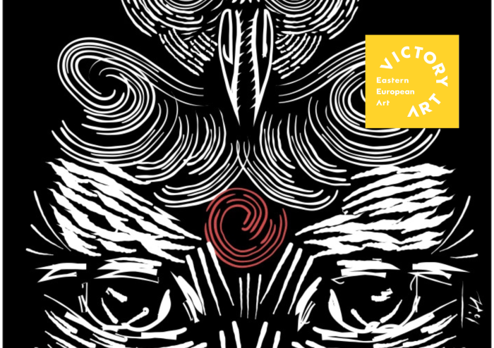 Embrace the Digital Art World: From Online Exhibitions to the NFT Art Frontier